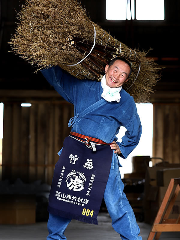 黒竹箒、竹虎四代目（山岸義浩）