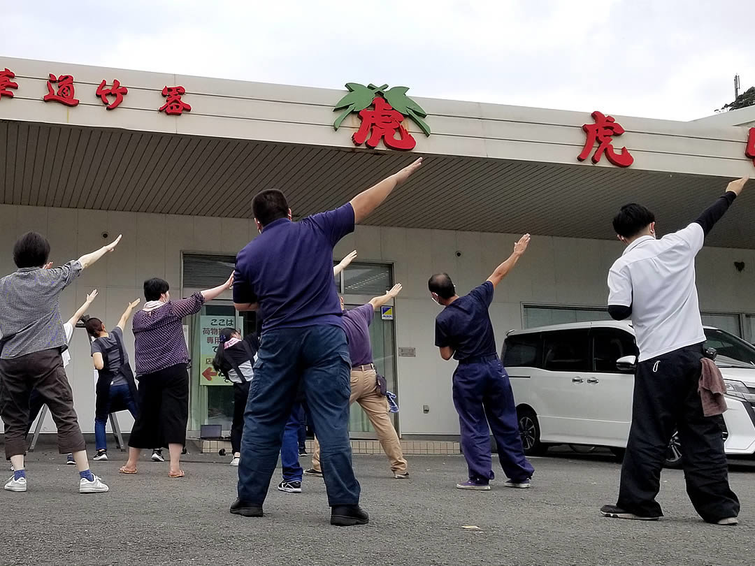 青竹踏み体操練習