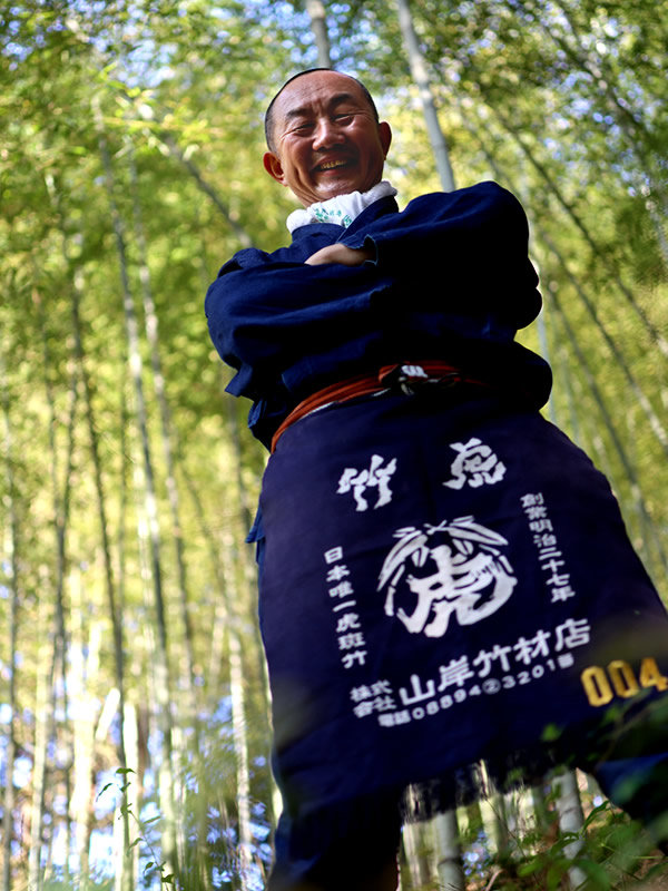 竹虎四代目（山岸義浩）