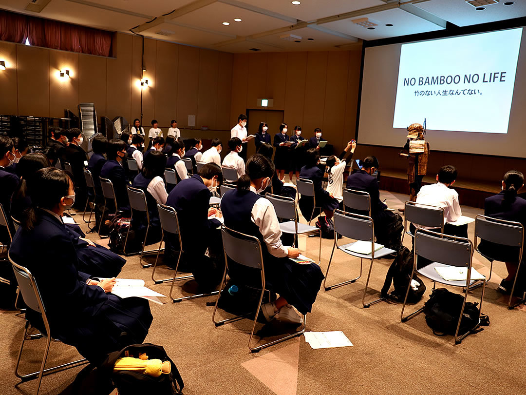 高知西高校グローカル探究「NO BAMBOO NO LIFE」