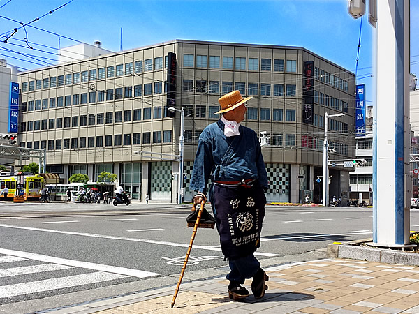 はりやま橋、竹虎四代目,作務衣,さむえ,SAMUE