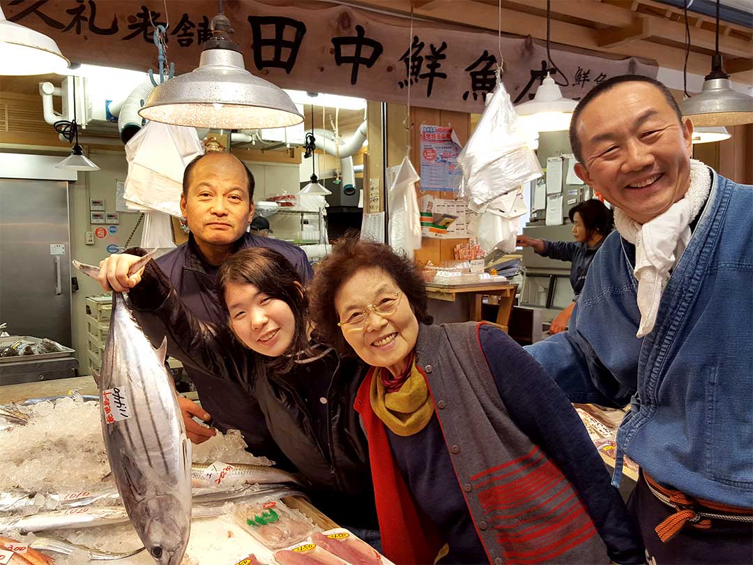 田中鮮魚店