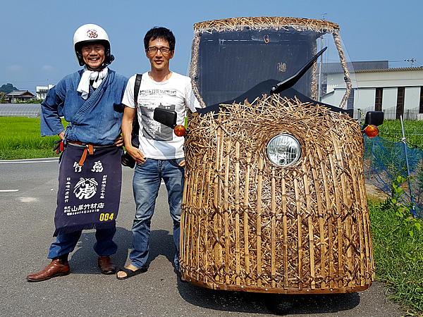 竹虎四代目（山岸義浩）、虎竹自動車(Tiger Bamboo car)