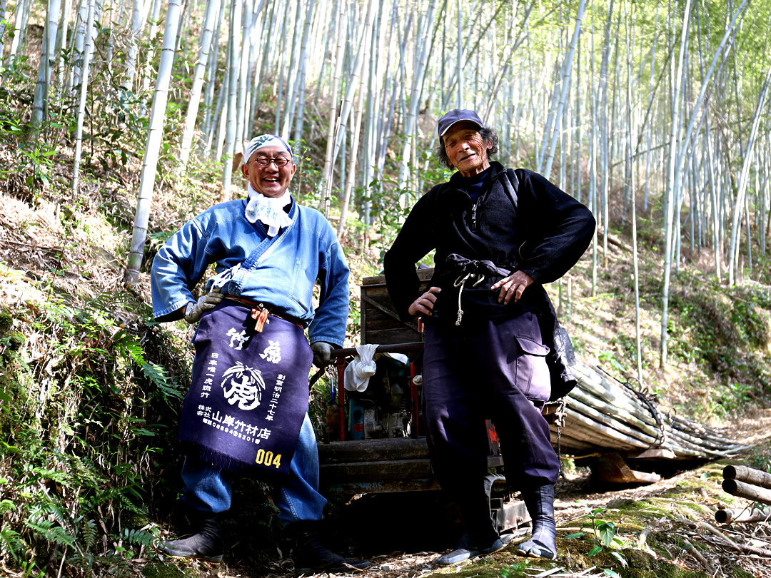 山の職人と竹虎四代目（山岸義浩）