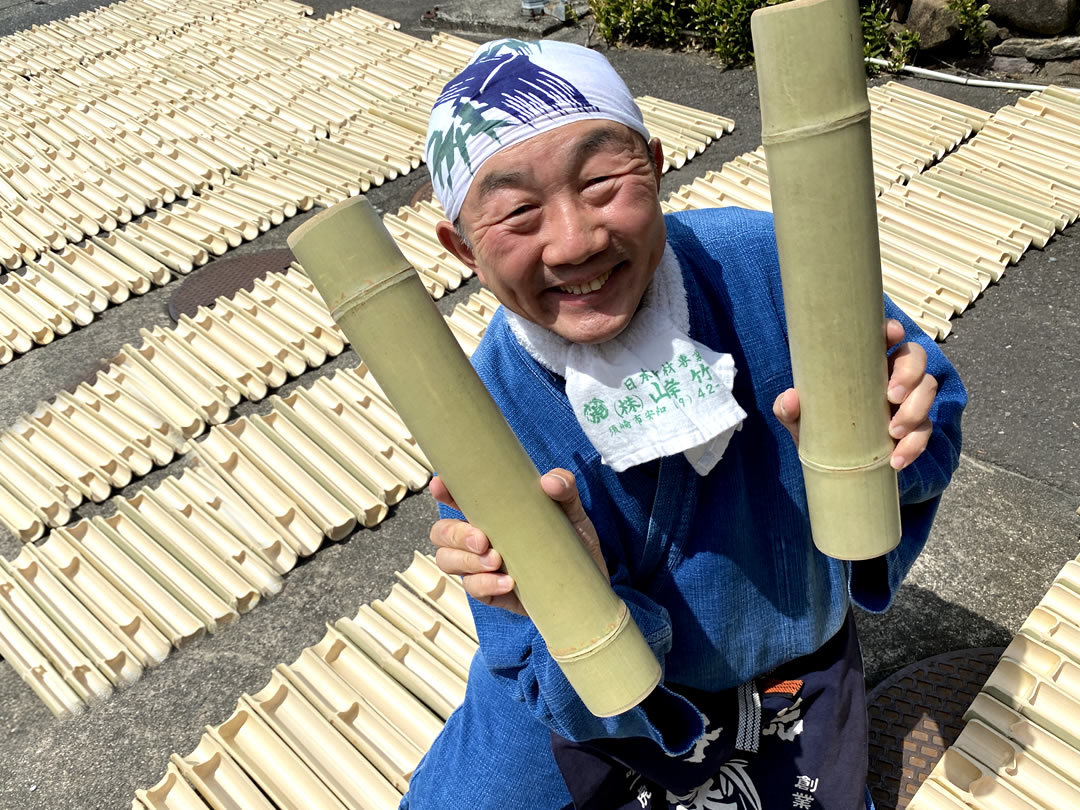 青竹踏み天日干し、竹虎四代目（山岸義浩）