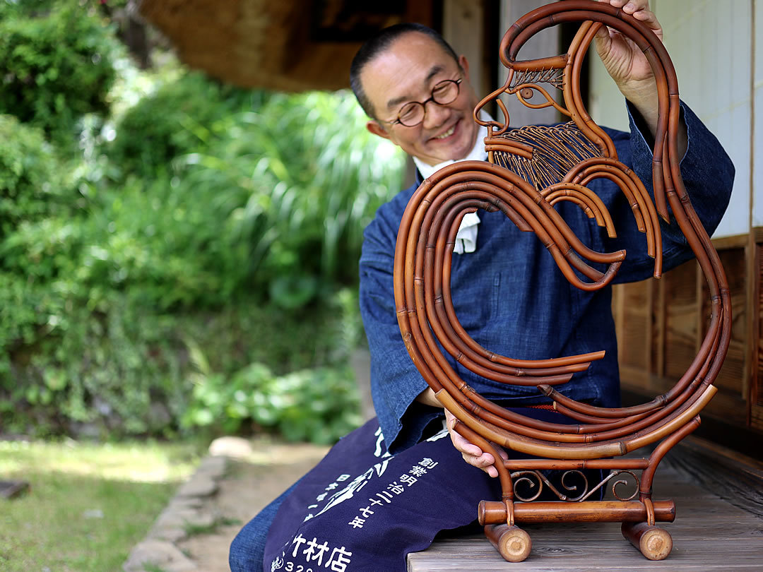 瑞竹軒山際作煤竹だるま