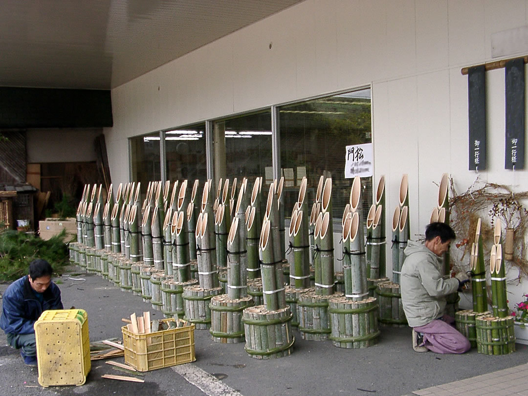 錆角竹(孟宗) 長さ4,000mm*径Φ102~111mm 通販