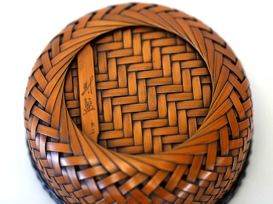 塩月寿籃作 丸菓子器（Japanese bamboo art by Juran Shiotsuki）