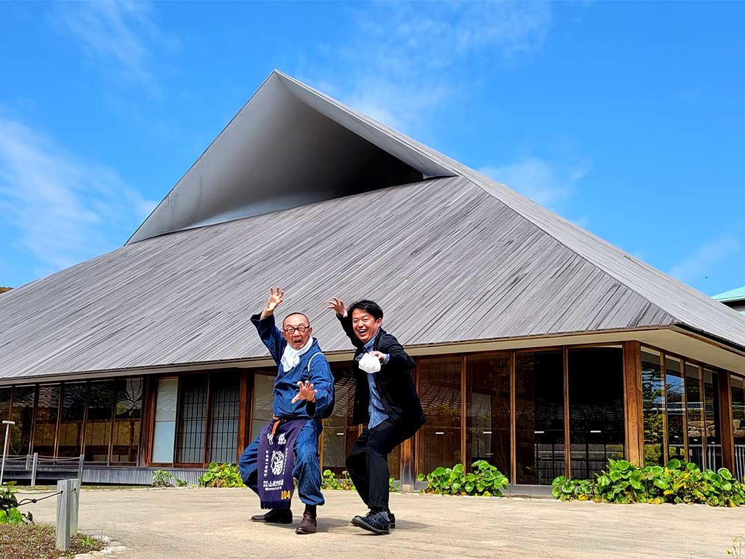 三分一博志氏の直島ホール、内田真一氏、竹虎四代目（山岸義浩）