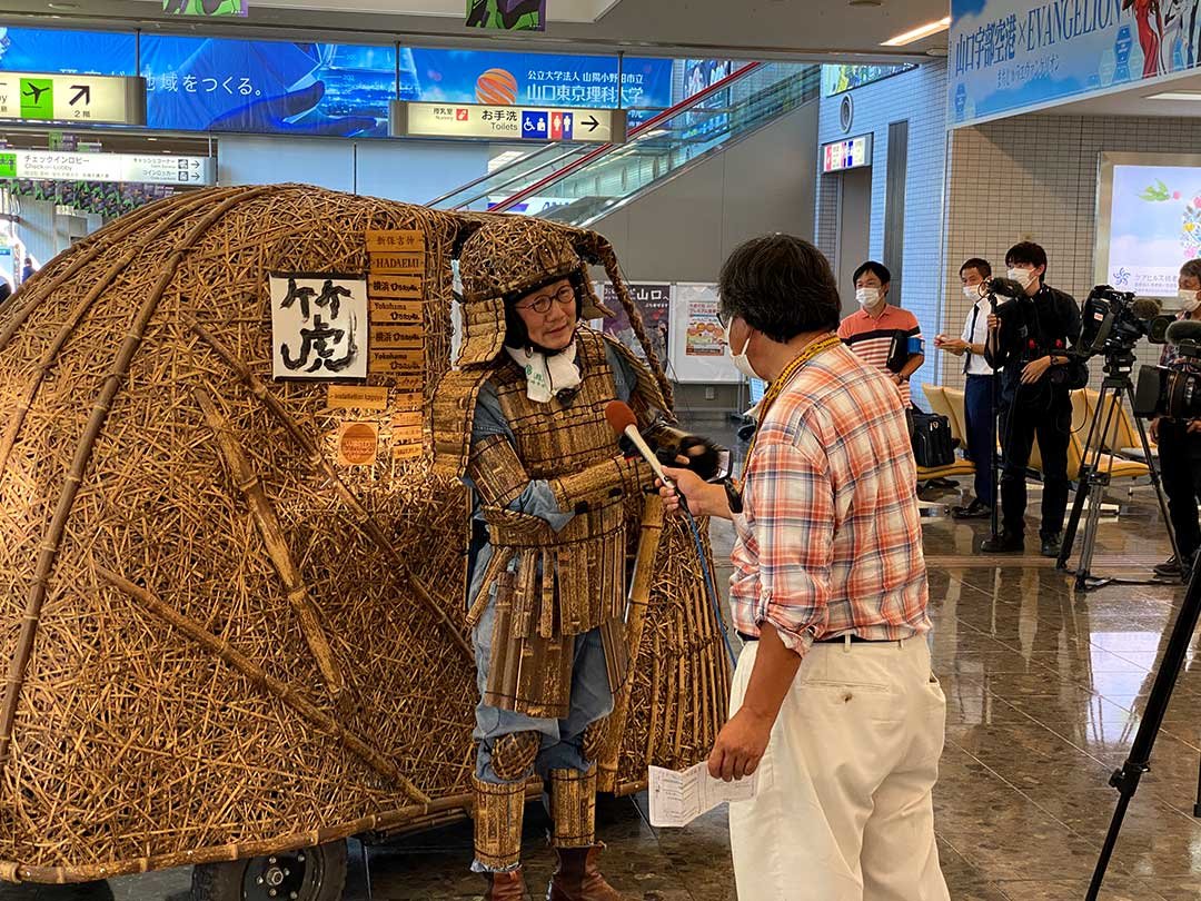 山口宇部空港、竹トラッカー