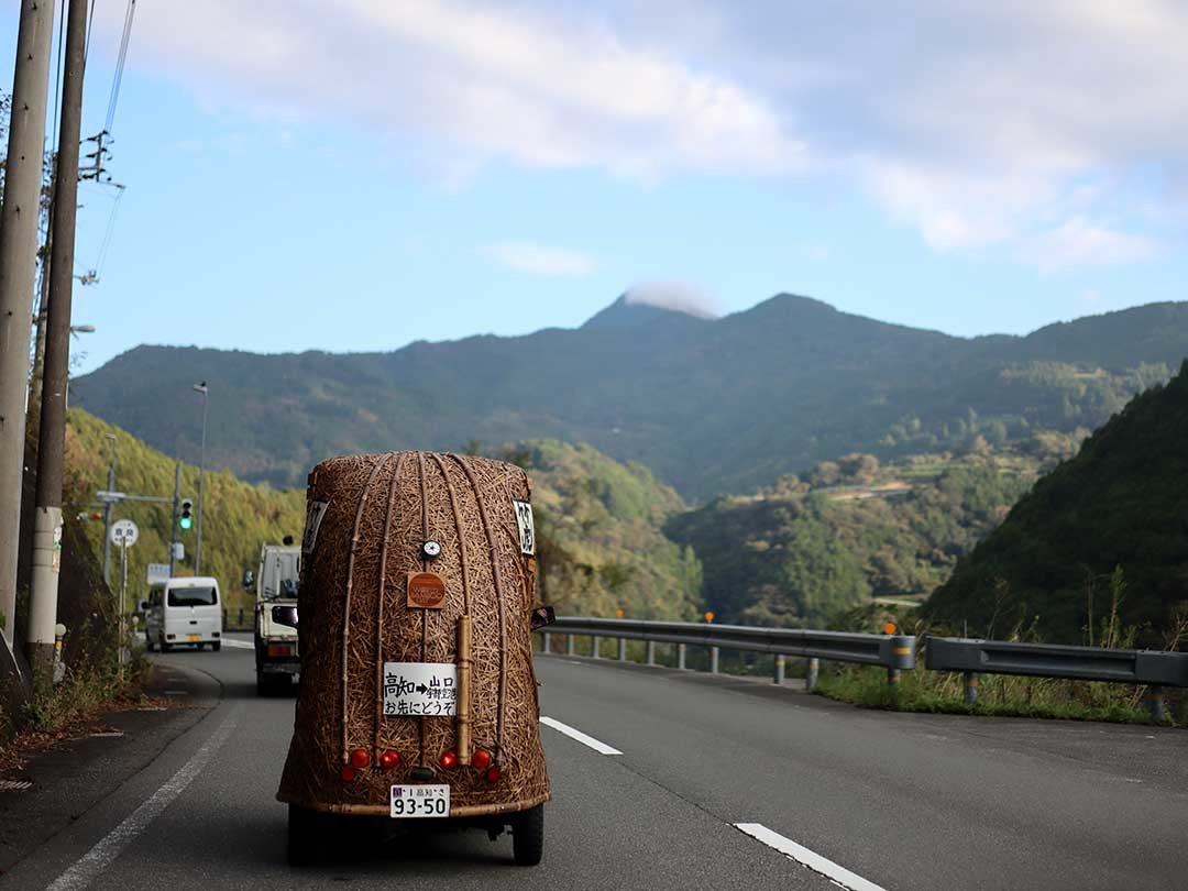 竹トラッカー仁淀川上流