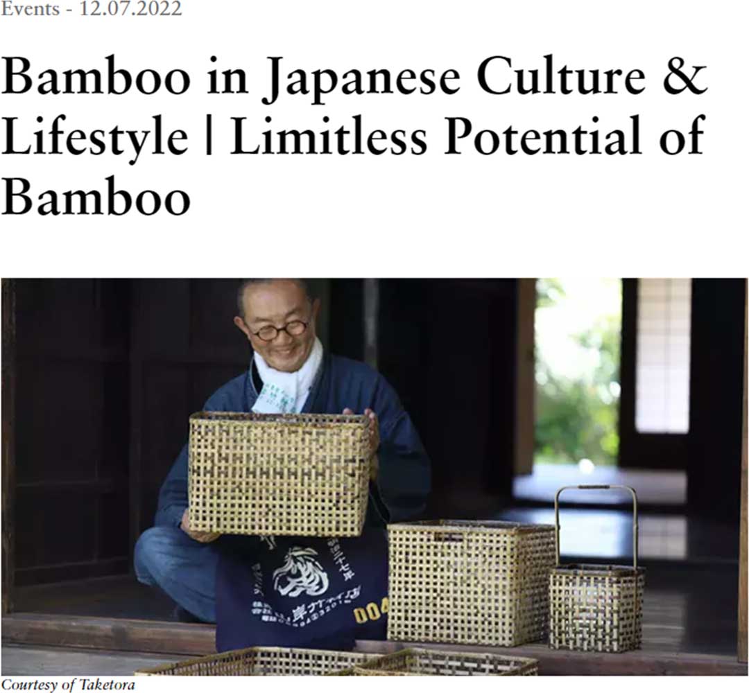 Bamboo in Japanese Culture & Lifestyle | Limitless Potential of Bamboo（YOSHIHIRO YAMAGISHI）<br>
