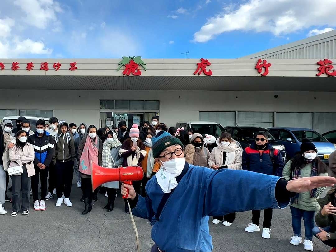 留学生竹虎見学、竹虎四代目（山岸義浩)<br>
