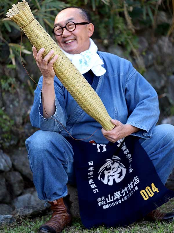 鰻筌、竹虎四代目（山岸義浩）