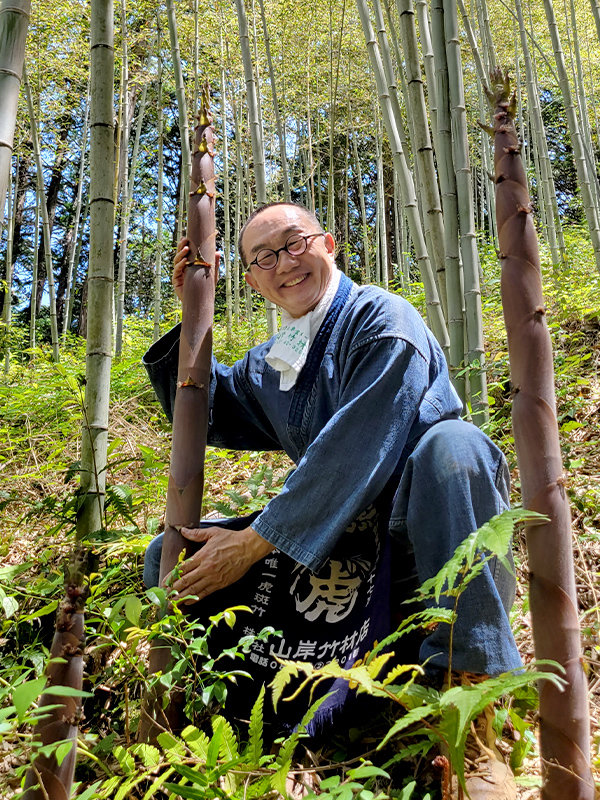 虎竹筍、竹虎四代目（山岸義浩）