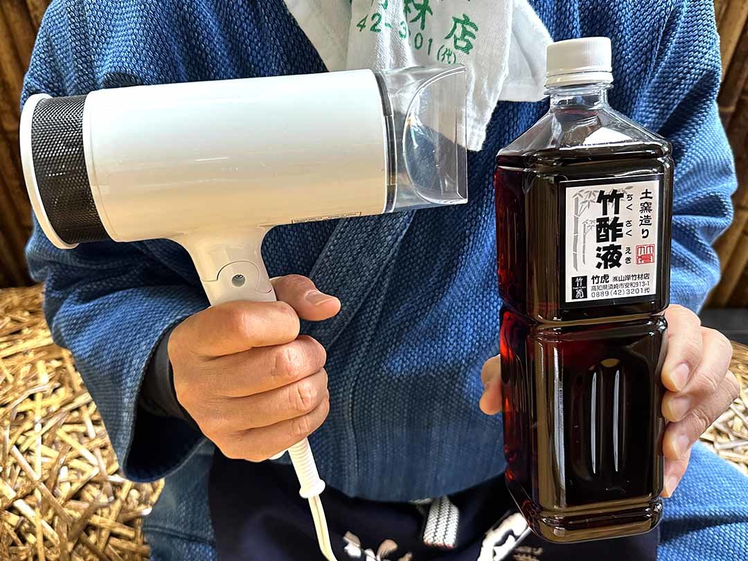 竹酢液のボトルキャップの開け方