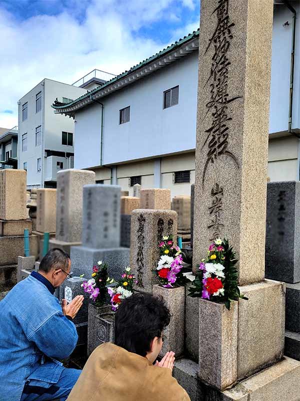 本政寺奉塔