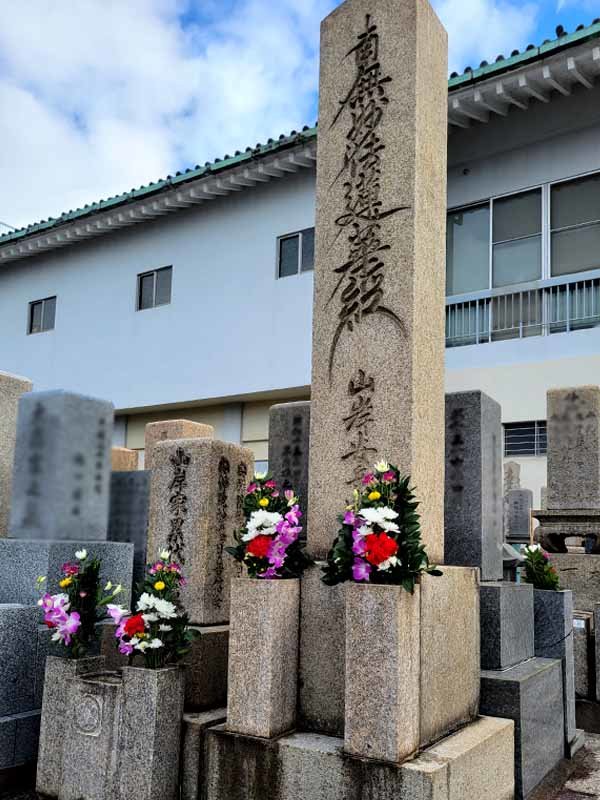 本政寺奉塔