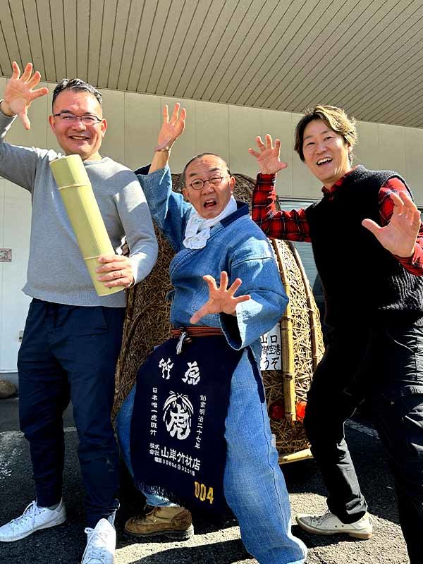 谷中修吾、黒田敦史、竹虎四代目