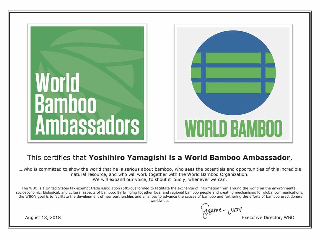 世界竹大使、World Bamboo Ambassador