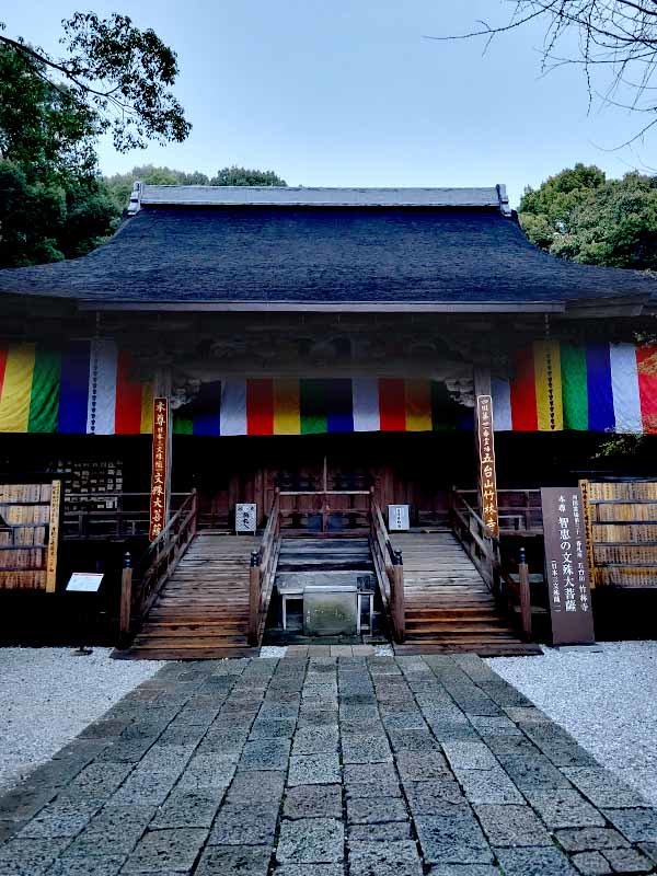 竹林寺