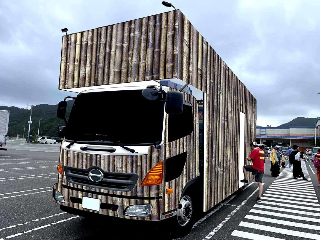 虎竹地方車製作クラウドファンディング