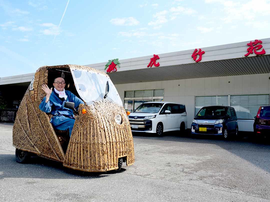 虎竹電気自動車「竹トラッカー」