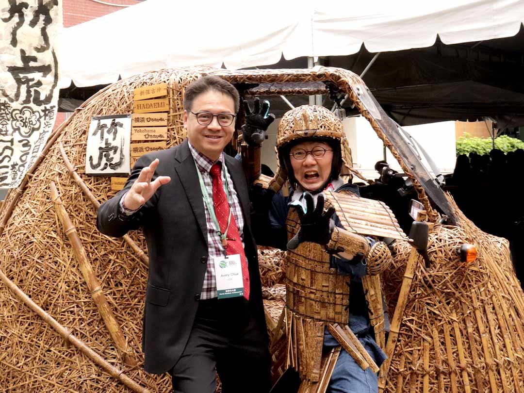 World Bamboo Congress Taiwan、世界竹会議台湾