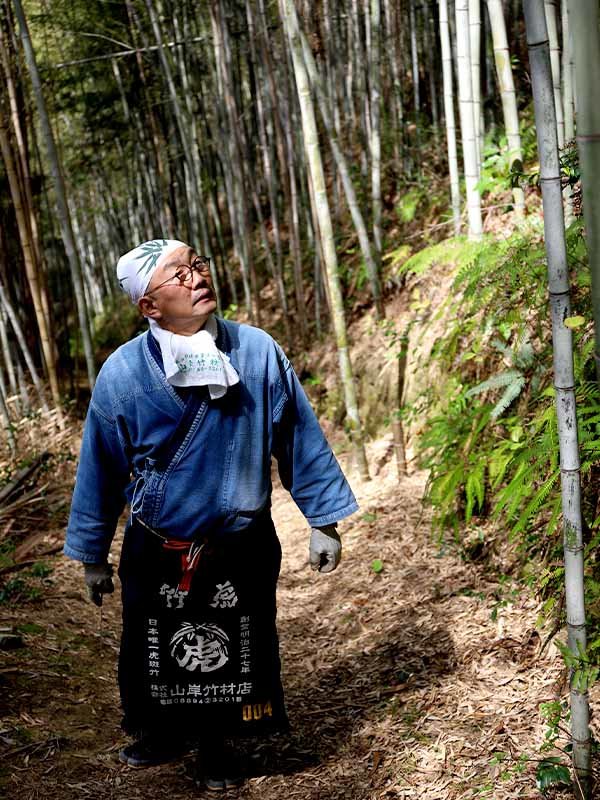虎竹の里、虎竹、竹虎四代目（山岸義浩）
