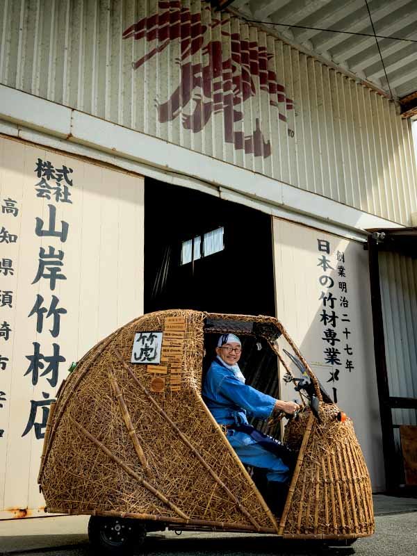 日本唯一の虎竹電気自動車「竹トラッカー」
