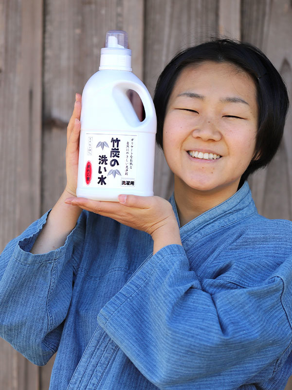 匂わない洗濯洗剤、竹炭の洗い水