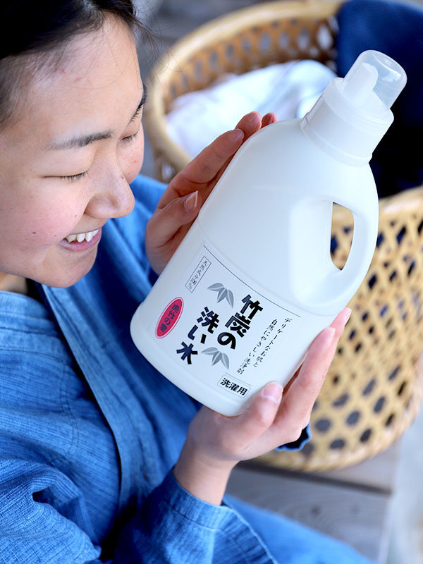アトピー、敏感肌の方に匂わない液体洗剤「竹炭の洗い水」