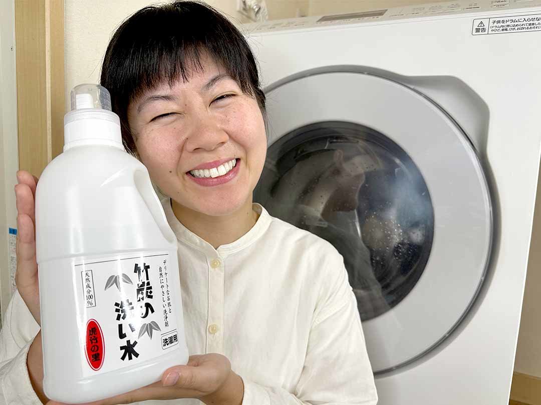 竹炭の洗い水