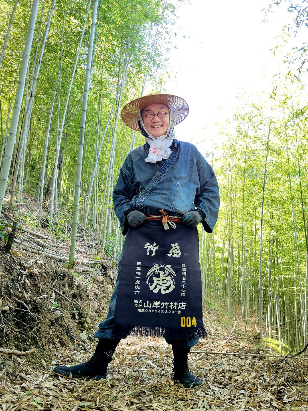 ただの竹。 - 竹虎四代目がゆく！