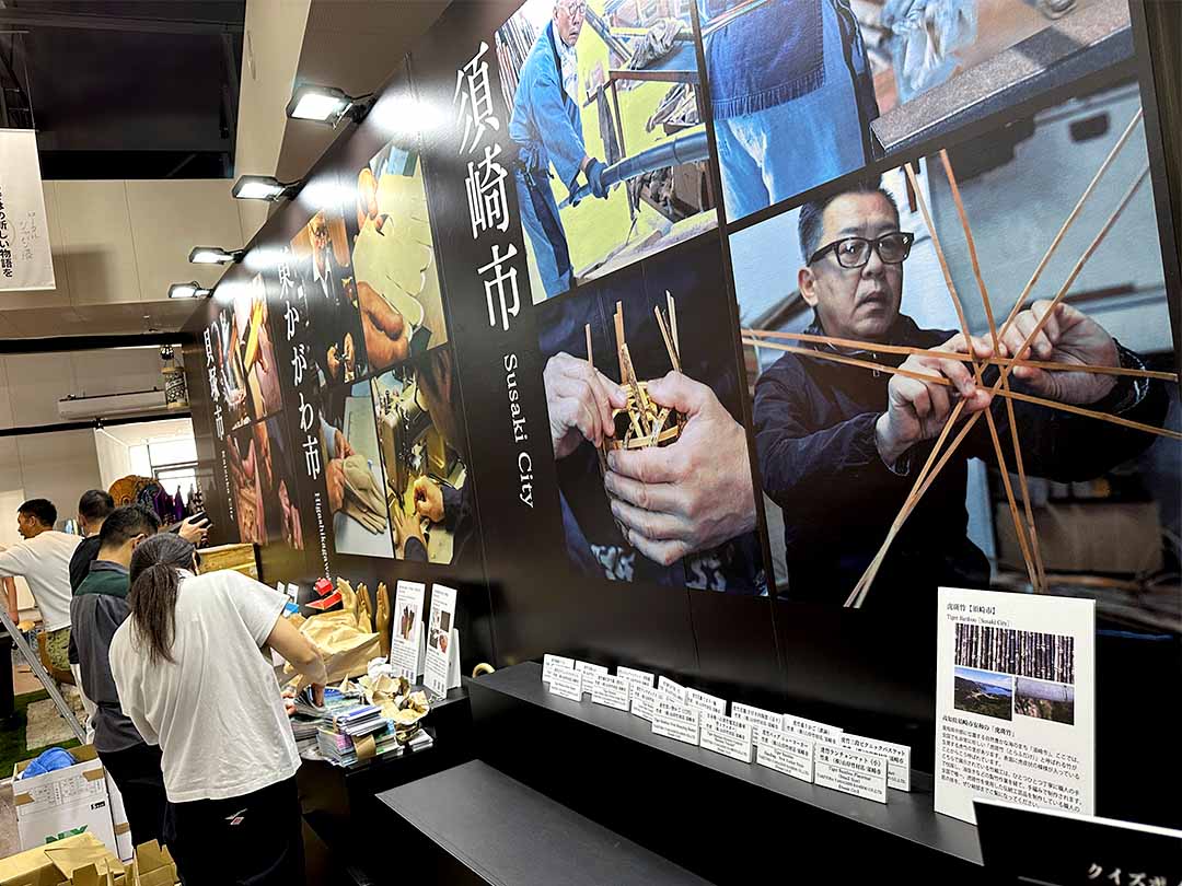 大阪・関西万博、虎竹花籠作りワークショップ