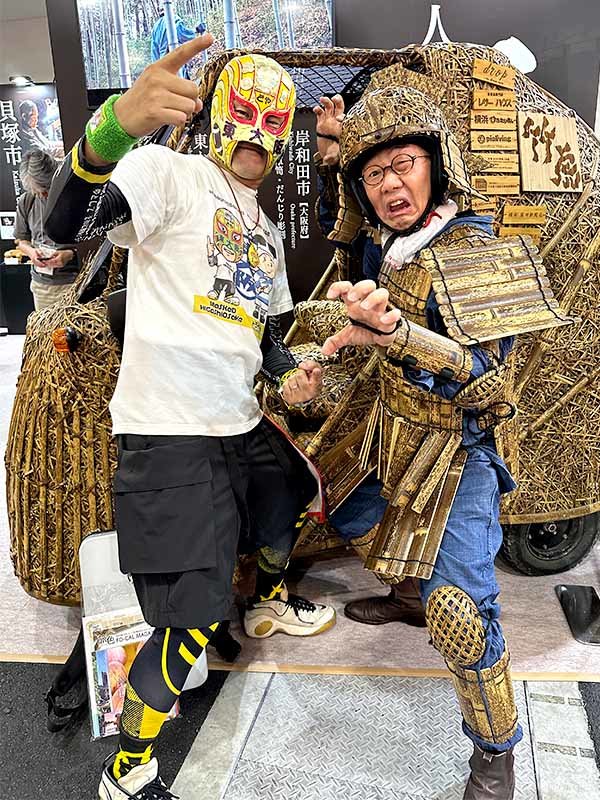 タイガーポーズ