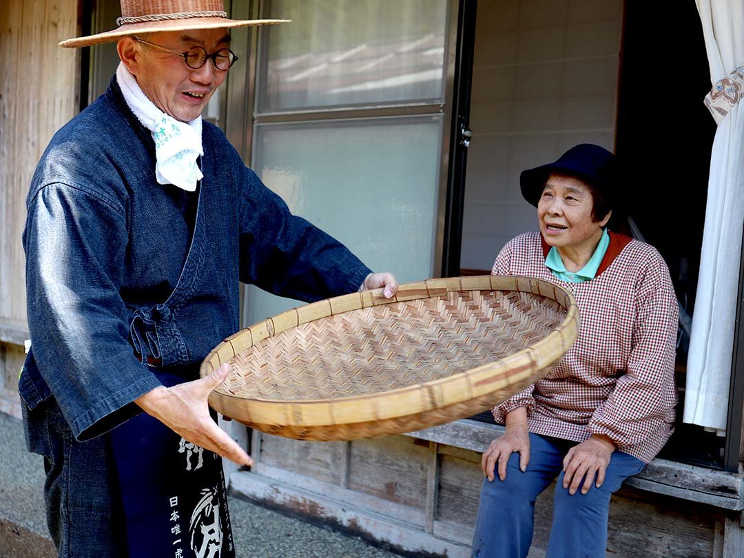 竹ざる