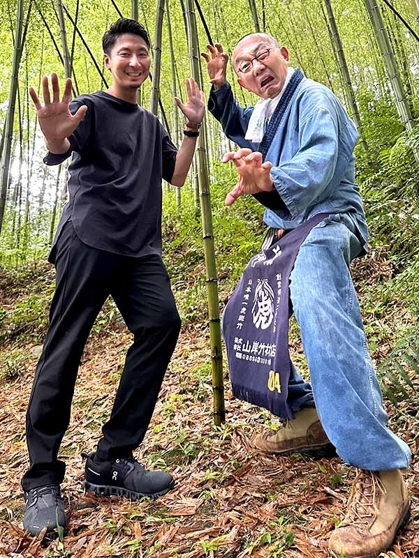 小原流家元・小原宏貴氏×竹虎四代目（山岸義浩）虎竹の竹林