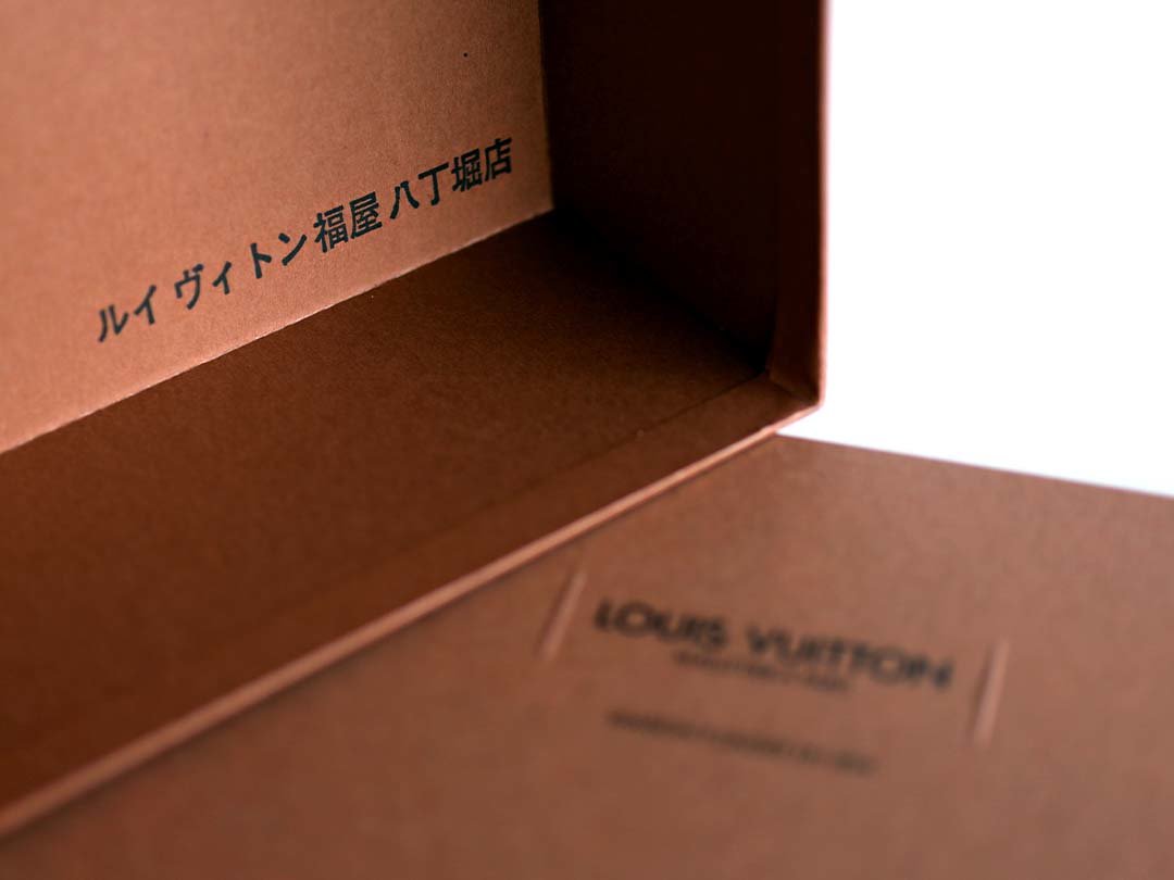 福屋八丁堀店