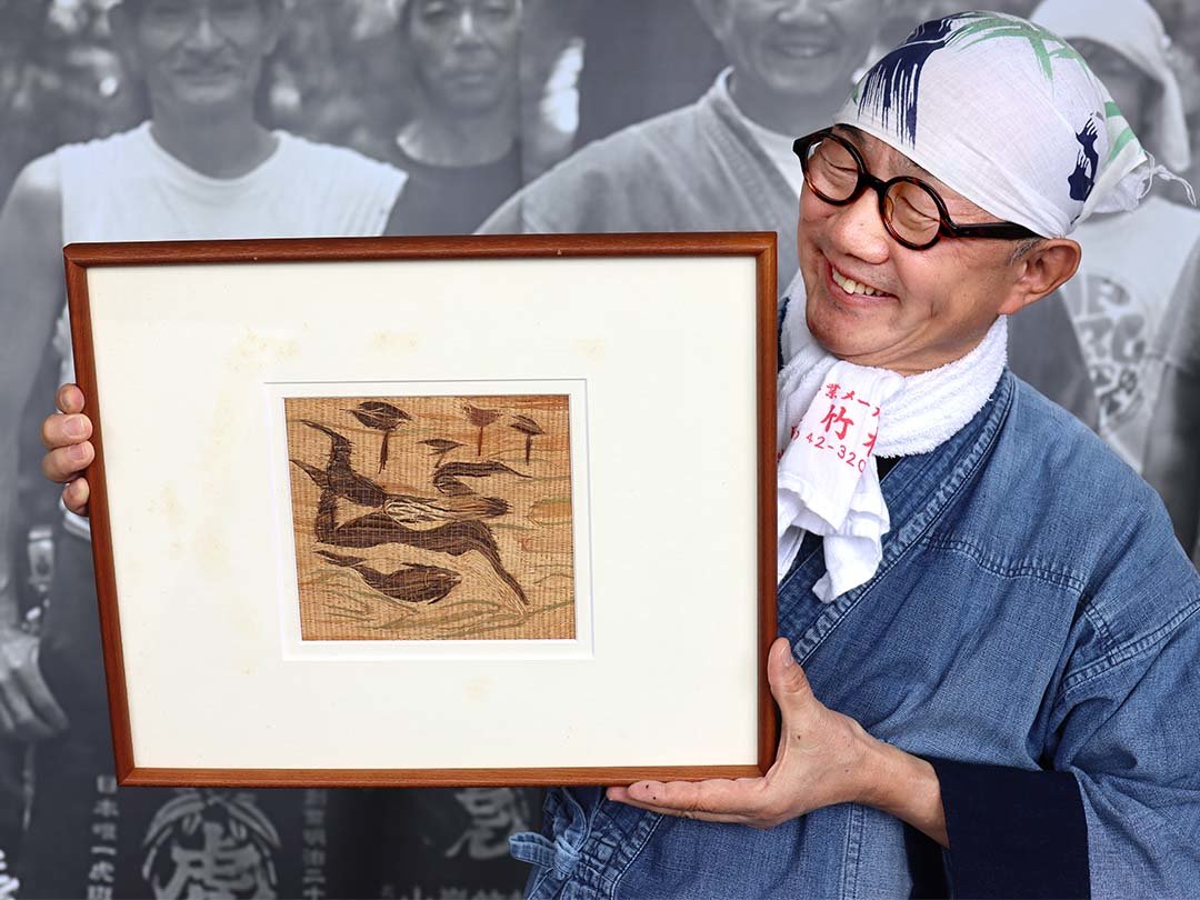 竹芸作家・鬼塚英竹氏、竹虎四代目（山岸義浩）