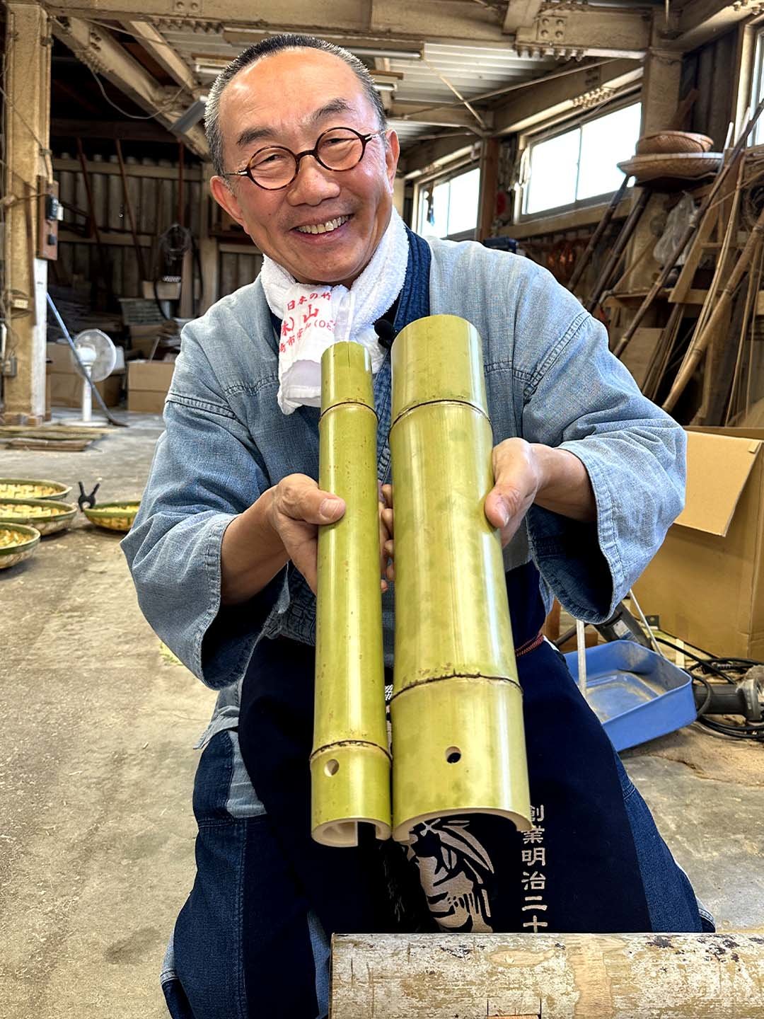 踏み王くん