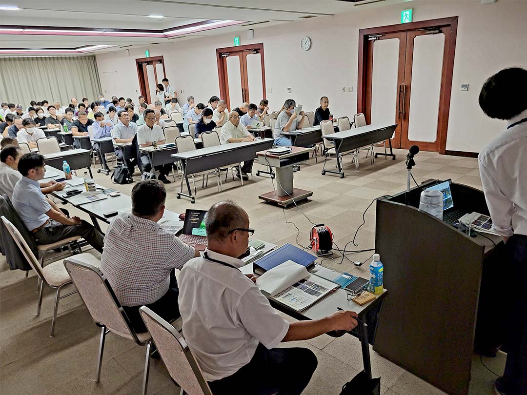 令和7年度竹資源活用推進セミナー