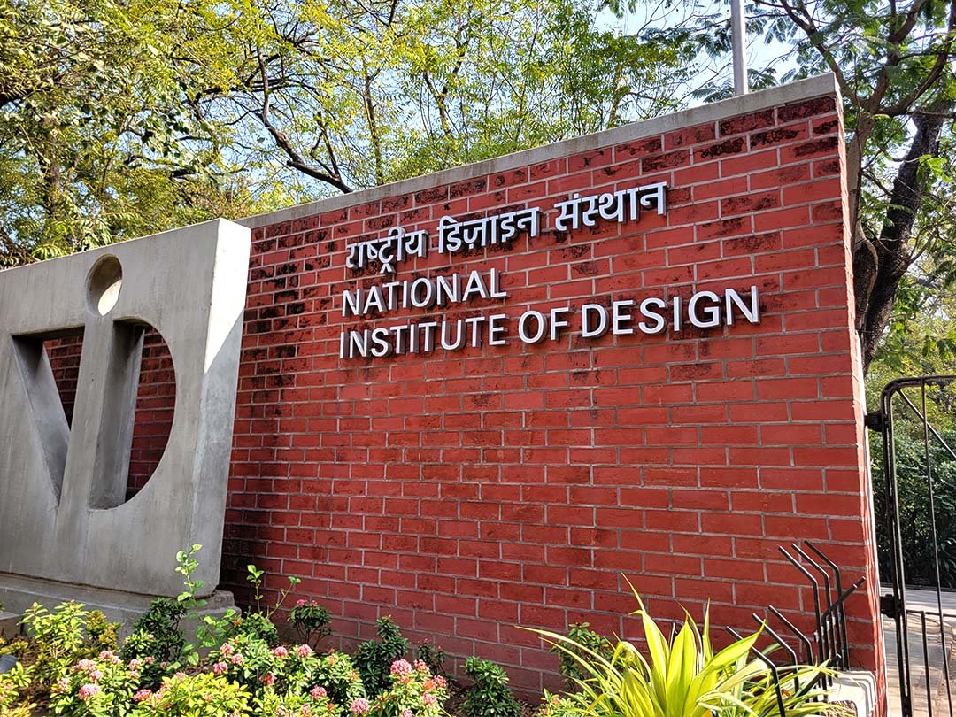 インド国立デザイン研究所(National Institute of Design)
