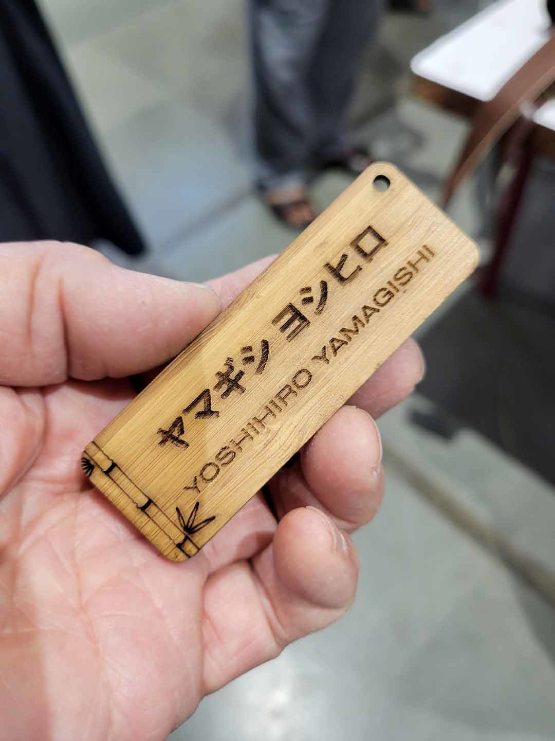 竹プレートの名札