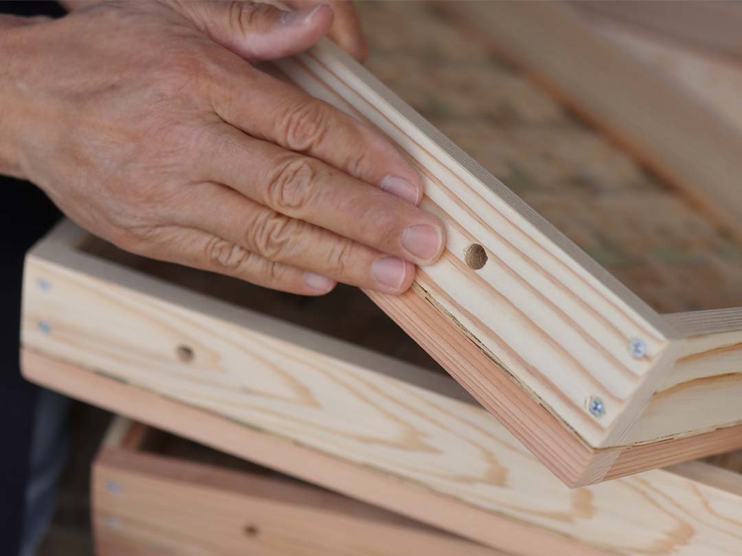 エビラ（竹編み平かご）