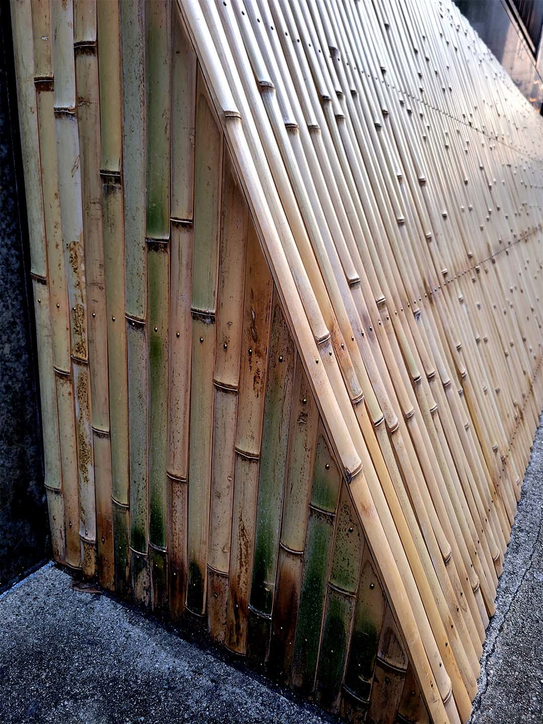 犬やらい（駒寄）