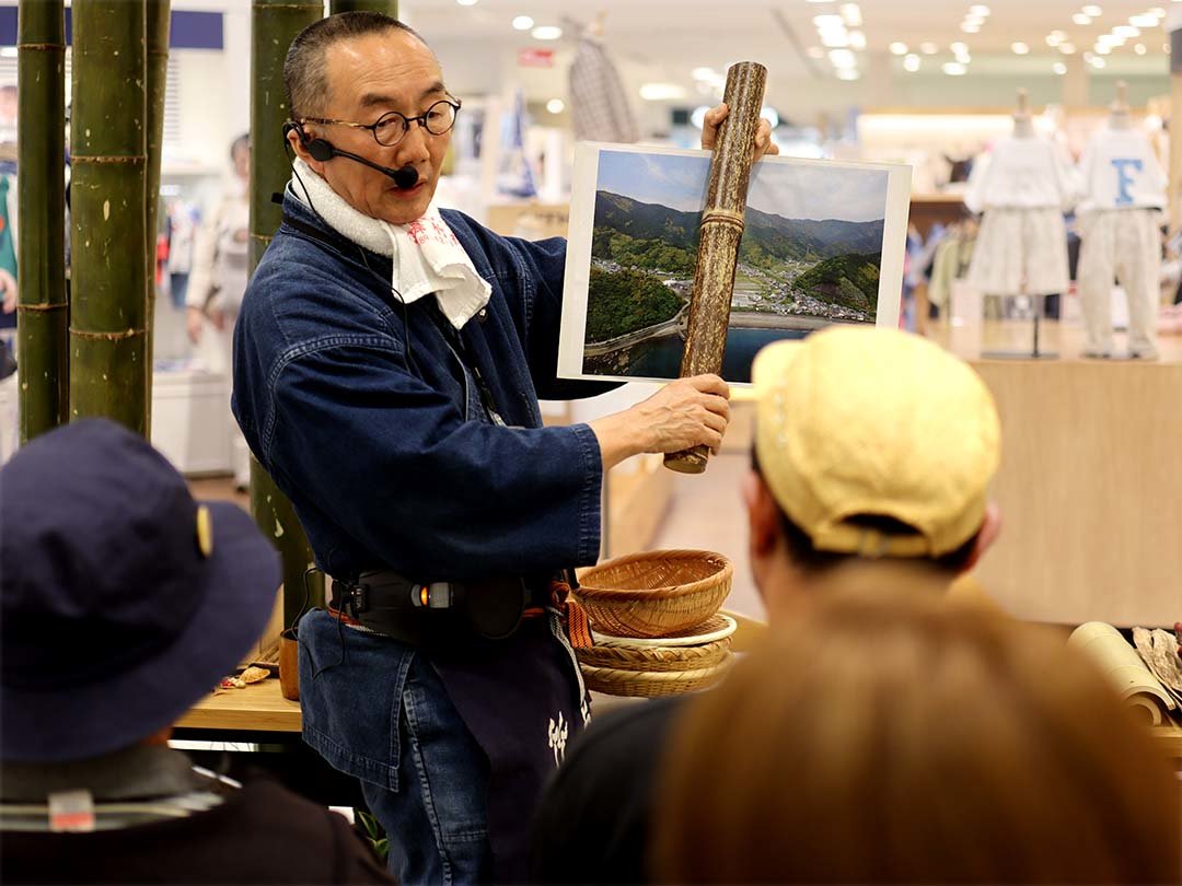 竹虎四代目（山岸義浩）、虎竹