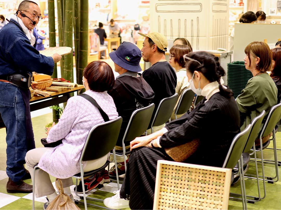 竹フェス、竹虎