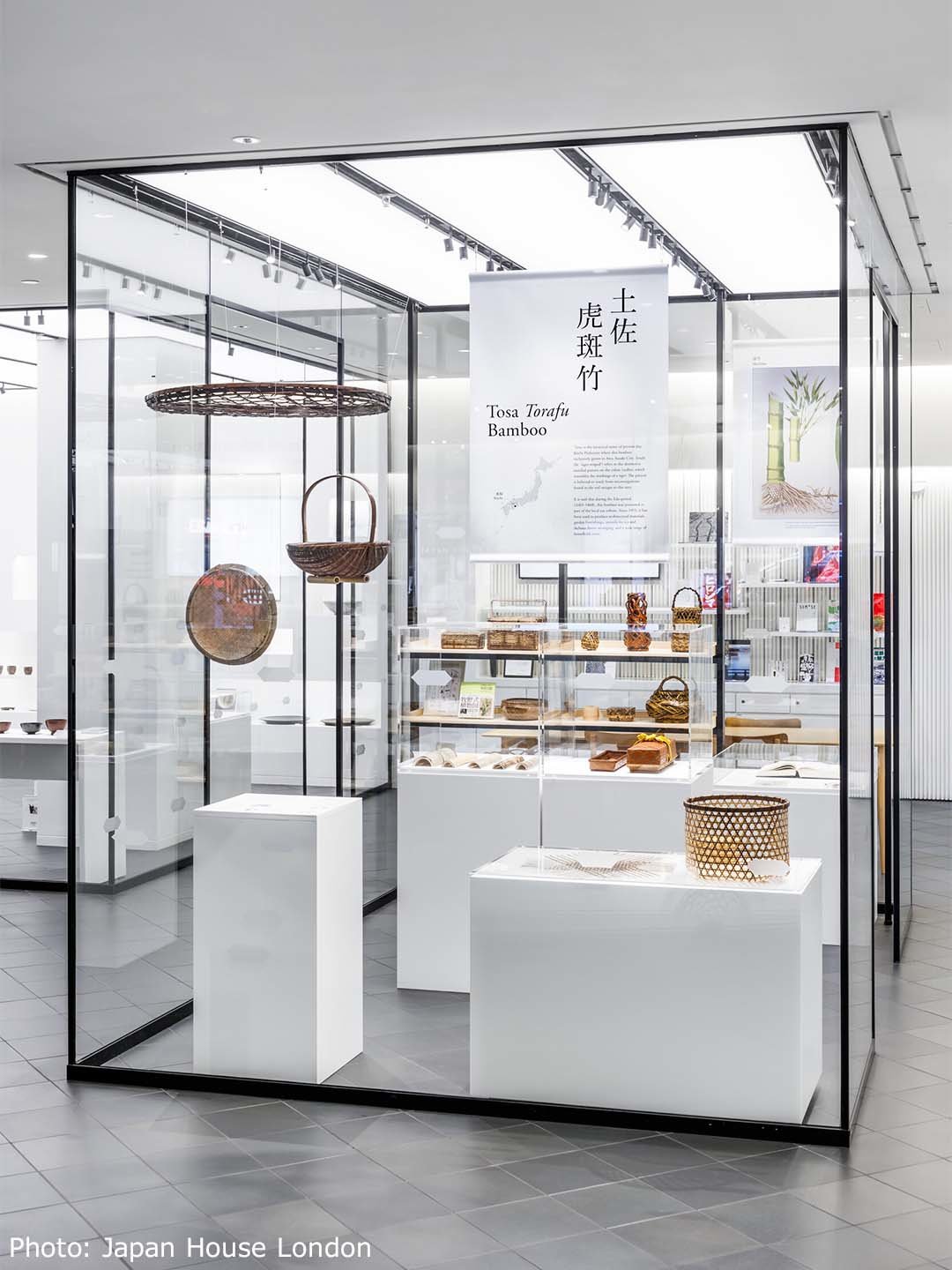 ジャパンハウス ロンドン、Japan House London『土佐虎斑竹』展示