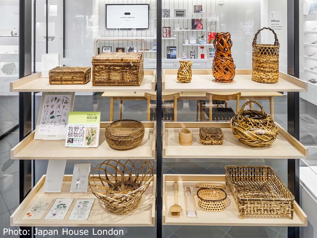 ジャパンハウス ロンドン、Japan House London『土佐虎斑竹』展示